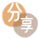 清远青岛信用卡接单平台☀️诚信信用卡24小时在线靠谱商家推荐